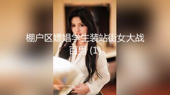 [MP4/1.07G]2023-12-22安防精品 貂毛上衣性感内裤年轻美女和男友开房