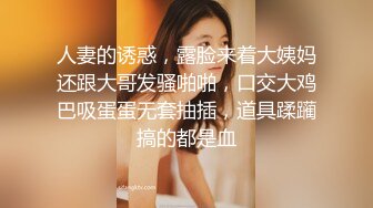 最新青春无敌Onlyfans超人气COSER可甜可盐百变小仙女【YAMIS】福利私拍诱惑