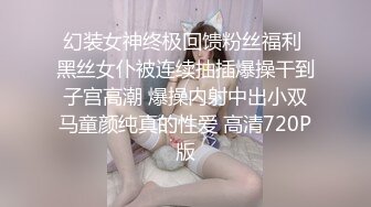 经典女神级别，超美【性感车模】性感自慰，宅男撸管专用