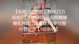 ✿纯欲00后嫩妹✿清纯JK小学妹服务金主爸爸 足交 口爆 打飞机样样精通，白白嫩嫩软软的身子 长驱直入小嫩穴~