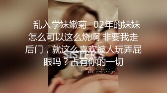 邻家模特高挑妹妹，被纹身大哥无套操逼，女上位下下到底，后入猛烈打桩舒服