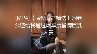 Ava Alex 优雅女神的唯美口交性爱诱惑 【98V】 (76)