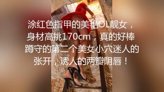 [MP4/ 909M] 腰细胸大好身材妹子女仆装自慰啪啪，喜欢自慰先自慰一番振动棒抽插