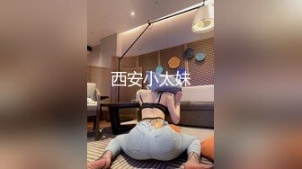 警服开档黑丝 超极品甜美福利姬『许愿次元』多套制服淫语挑逗紫薇勾引诱惑 软萌甜美声娇体柔让人忍不住想侵犯 下