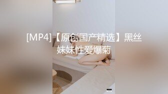 [MP4]STP25974 蜜蜜混血儿??中文说得贼6，风骚吃鸡，上下骑乘、后入，侧入，姿势不停换，高潮不停歇！ VIP2209