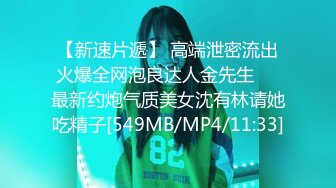 【国产版】[TMG-122]梁芸菲 嫩逼少妇给讨债流氓的感谢炮 天美传媒