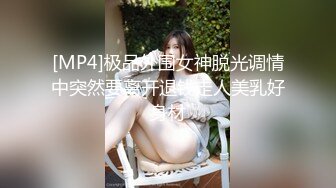 木秀于林,精品3P,女的被干的有些厌烦了。