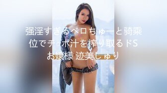 潜入写字楼女厕偷拍❤️一身黑装长发美女被拍两次前后都被看光光