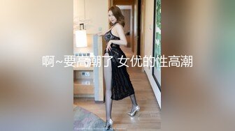 吴梦梦台湾麻豆女优居家和男友啪啪，穿上皮衣特写深喉口交后入抽插猛操