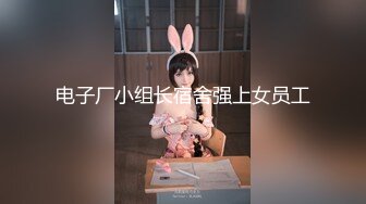 眼镜伴娘TWTP633-表哥结婚时候厕拍的伴娘和参加婚宴的小妹妹