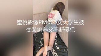 绿帽看单男无套操老婆