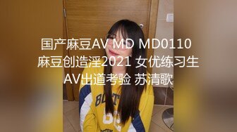 [MP4/ 889M] 2月新流出情趣酒店投影房偷拍勇猛小哥下班约炮文化范眼镜女同事用力过猛草出血了