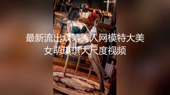 内射老婆过程