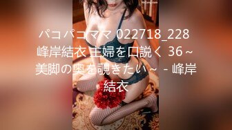 91猫先生~4K增强~背着男朋友出来的反差婊，外表文文静静操起来骚的不行！ (2)