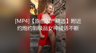 STP16259 花臂黑衣妹子，互舔摸逼调情一番猛操呻吟