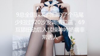 成都小美女，夜晚街头吃喝玩乐一条龙，【瘦不下来的欢小姐】，几瓶啤酒助兴，跟男友激情啪啪，娇喘阵阵销魂中 (9)