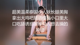 无套后入经管学妹