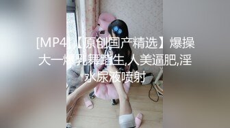 4月最新私房大神极品收藏❤️商场女厕后拍系列❤️✿清纯女店员拉粑粑