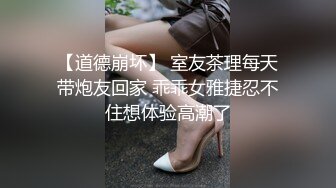 路边公厕全景偷拍美少妇多肉肥穴微黑细细的一条缝