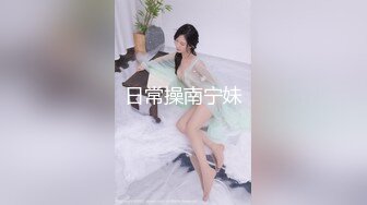 新流出萤石云酒店偷拍❤️吃宵夜没尽兴的偷情男女开房互怼啤酒拍照留念射在菊花上