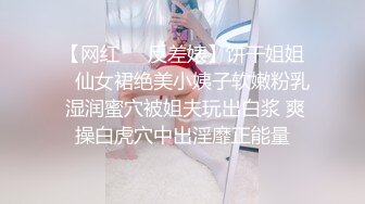 台中小有名气的美女模特和眼镜男友啪啪啪遭曝光