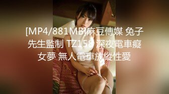 ?91制片厂? BCM054 迷奸老婆的性感瑜伽老师《娃娃》