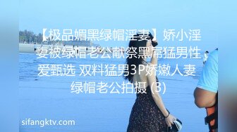 【下集】脚控小叔灌醉痞帅小直男,花样百出揉鸡褥菊,吸孕嫩脚丫