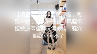 小仙女小姐姐 清纯女神〖樱空桃桃〗淫荡女仆肉体服务~随时为主人足交中出 淫声荡语 娇滴滴的呻吟 干的淫水泛滥