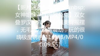 [MP4]蜜桃影像传媒PeachMedia 替补女优 三人混战