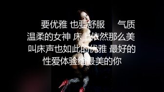 同事3P巨乳老婆，太爽-对话-姐姐-口交-天花板