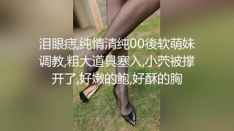 [MP4/ 332M]  换妻传媒三对夫妻交换6P，精彩继续再干一炮，两男干三女，轮换着操太淫乱