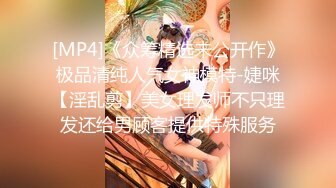 《人气✿网红✿私拍》万人追踪Onlyfans百变清纯小魔女【smile】露脸私拍视图福利~啪啪调教制服紫薇~极度反差