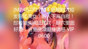 [MP4/ 223M]&nbsp;&nbsp;熟女阿姨在家啪啪 被无套输出 这哥们的鸡吧咋看上去怪怪的 像肿了一样