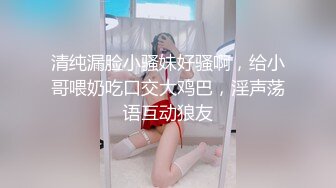 18岁健身嫩妹器具高潮3