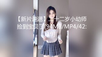 [MP4]极品身材爆乳女友『妲己儿』喜欢骑乘啪啪 疯狂扭动都快操飞了 极品尤物一天操八遍都不够