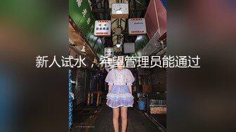 【新片速遞】校花级清纯小美女高挑大长腿柔柔坐在酒店床上很心动抱住亲吻舔吸，滋味真美妙啪啪抽送噗嗤娇吟连连射【水印】[2.58G/MP4/01:12:18]