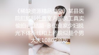 【鱼哥探花】难得的一次，约了个极品少妇，逼逼好湿，最屌的设备，偷拍画质一流 (1)