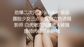 【新片速遞】操小女友 近距离看看女友的多毛鲍鱼 边操边摸阴蒂骚叫不停 [71MB/MP4/00:39]