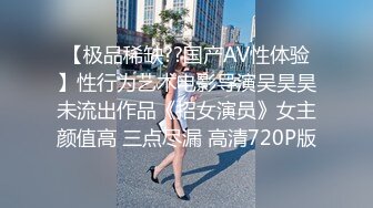 【自录】饥渴美女【宝宝好色哦】舌吻深喉无套爆插，调教舔喷白虎嫩鲍，5月直播合集【15V】  (1)