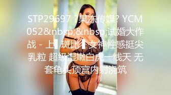 [MP4/ 552M] 超正的大奶子，小少妇一个人在家诱惑狼友，超级美乳撅着屁股掰开骚逼给狼友看骚穴自慰