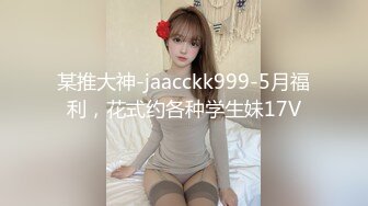 afchinatvBJ彩琳_20191112_1694590653