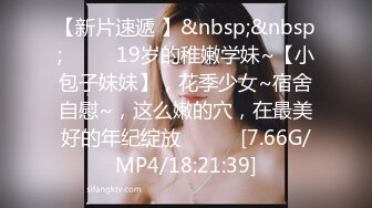 MDWP-0010.徐蕾.痴女按摩师.龙根排毒淫行福利.麻豆传媒职场淫行系列