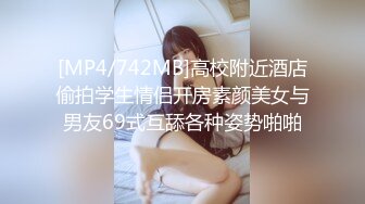 【极品女神 爱做爱】秀人网签约嫩模『欣杨』露脸露3点被大J8爆插 插的哦哦叫 表情舒服 顶级颜值 九头身 掰开B让你插