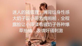 极品反差婊反差淫荡少妇大奶气质女神，雪白完美的奶子，被人艹得摇晃不止，太有感觉！