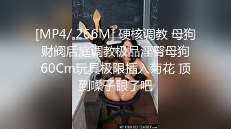 丝袜制服御姐顶级精盆 巅峰女神，外表有多端庄床上就有多淫荡 美乳丰臀极品反差，攻速拉满让女神体验极致的快乐