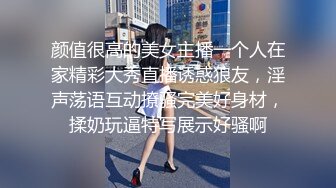 一抹深绿色顶级女神反差淫妻『LuckyQL777』在老公眼前被单男调教着操 微露脸 特写疯狂潮喷 口爆后入