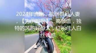 《最新流出极品猎艳》推特OnlyFans网红大神终极炮王tangbohu约战COSER嫩妹圣诞小麋鹿肛塞无毛粉红鲍鱼销魂后入爆浆