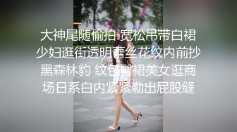 AV0064 大象传媒 搭讪素人全新系列 依莫