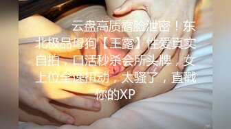 我和妈妈老家的味道山林野战骚妈妈妈早已经淫水打湿内裤