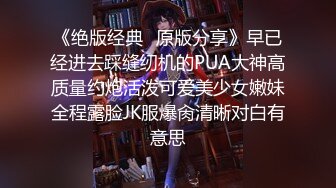 憨帅直男被伪娘调戏上班在库房撸射